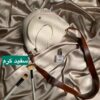 دوشی قیتونی کنفی یوحانا