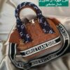 لاولی شاین 2 (های کوالیتی)