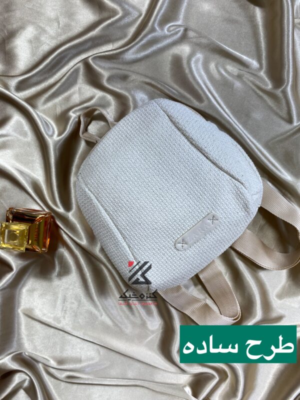 کوله کنفی زارا