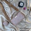 دوشی دو تیکه آترینا