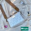 دوشی دو تیکه آترینا