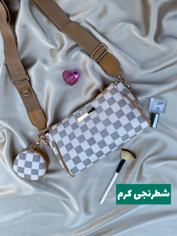 photo-output_1 دوشی دو تیکه آترینا