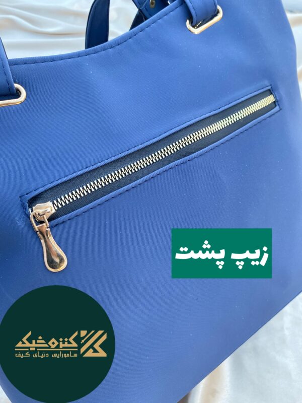 photo-output_1 کیف بزرگ گلدوزی دینا