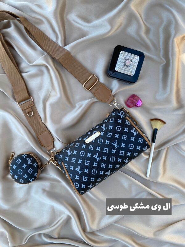 photo-output_2 دوشی دو تیکه آترینا