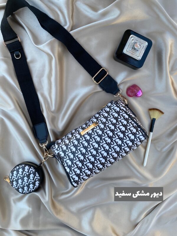 photo-output_4 دوشی دو تیکه آترینا