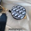 دوشی دو تیکه آترینا