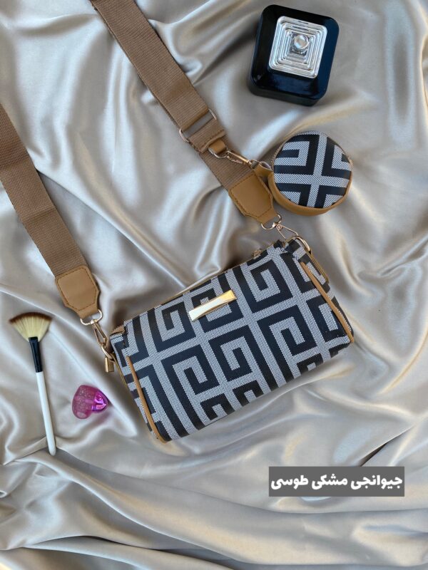 photo-output_6 دوشی دو تیکه آترینا