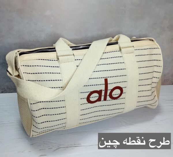 photo-output_0 ساک کنفی alo