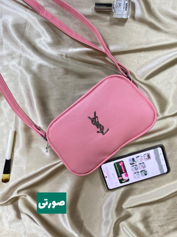 دوشی دو خونه ysL