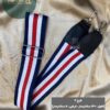 بند دوشی مارک و طرحدار