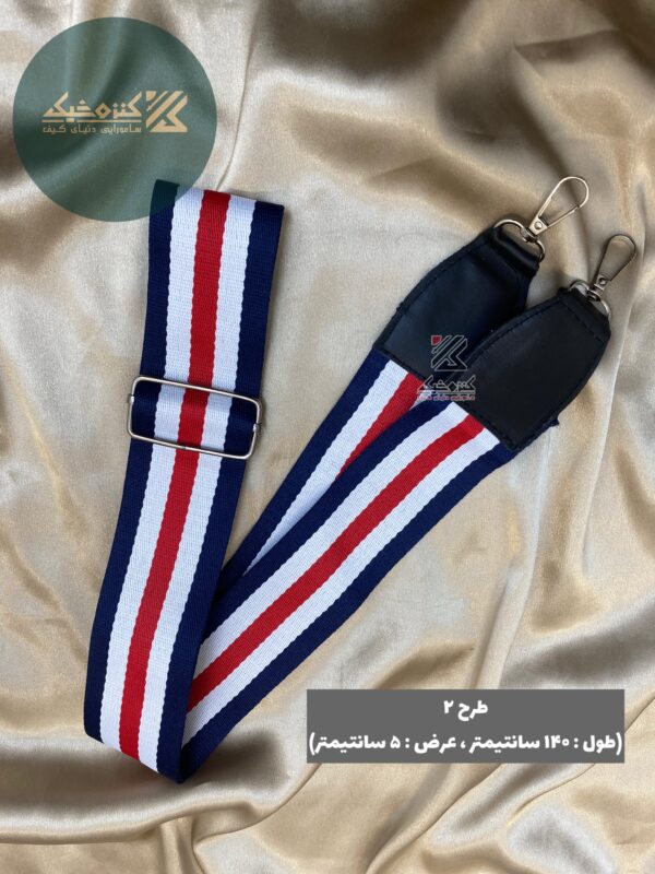 بند دوشی مارک و طرحدار