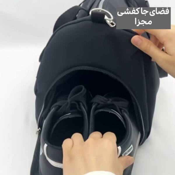 ساک اسپرت دیبا خارجی