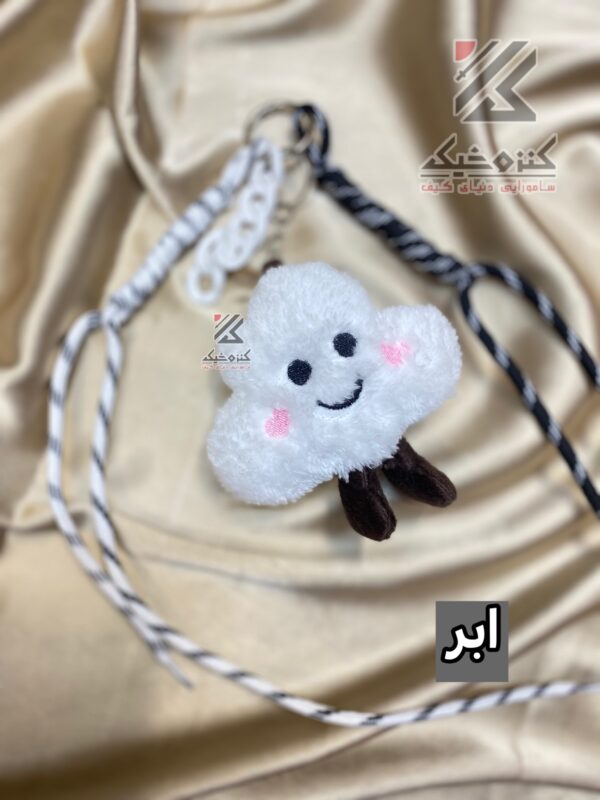 چارم بگ نیمو (آویز کیف و سوییچ)