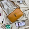 دوشی دو خونه ysL