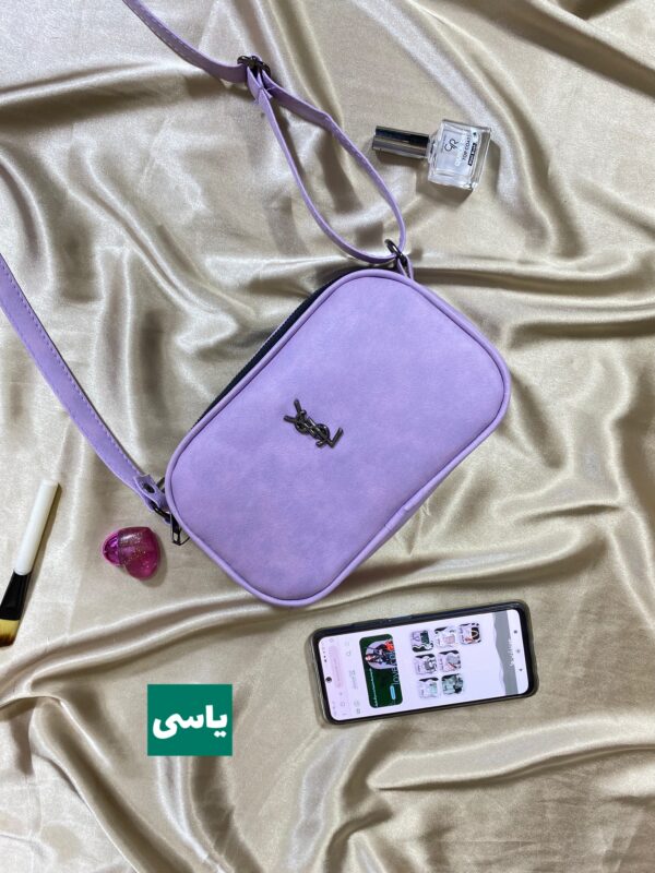 دوشی دو خونه ysL