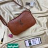 دوشی دو خونه ysL