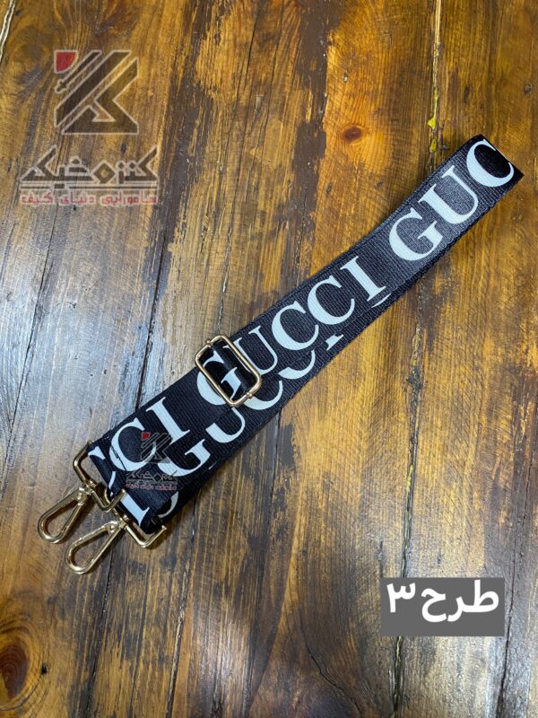 photo-output_1 بند دوشی مارک اف سی