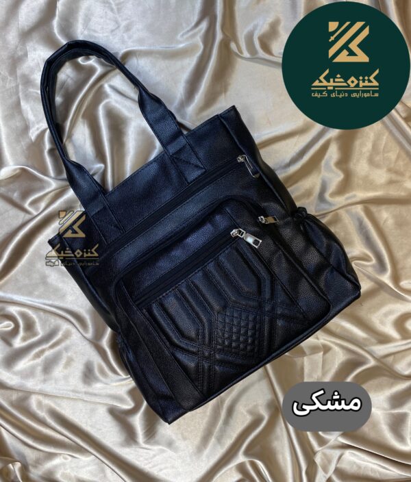 کیف بزرگ لیمون (new)