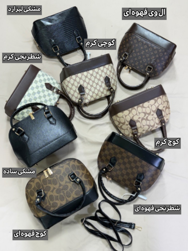 دستی دوشی نیم گرد سایز بزرگ نیلما