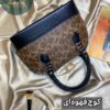 دستی دوشی نیم گرد سایز بزرگ نیلما
