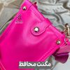 دوشی جاموبایلی پینترستی یوآ