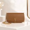 IMG_20260930_191905_581 دوشی بند زنجیر بافتی ysl استکو