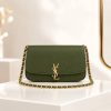 IMG_20260930_191905_677 دوشی بند زنجیر بافتی ysl استکو