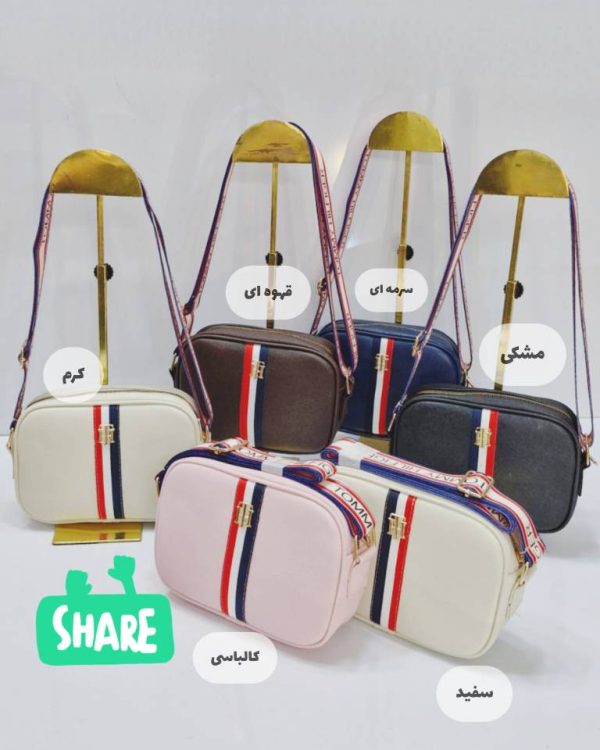 دوشی تامی پلاس