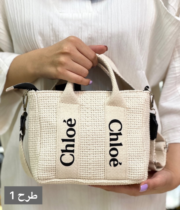 photo-output_2 دوشی و دستی کنفی ‘chloe