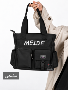 زنانه دوشی MEIDE
