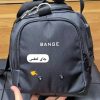 PJB-5046-16 ساک باشگاهی فول امکانات بنج (BANGE)
